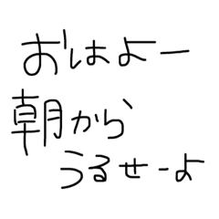 hana_20220728005239