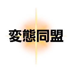 kuu_20220728014746