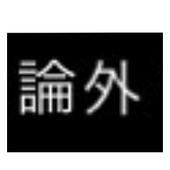Ricky_20220728110908