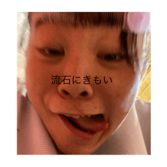 hikari_20220728110905