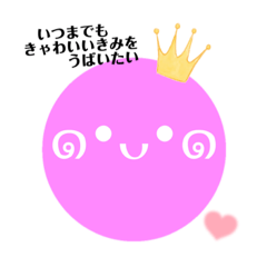 ringo_20220728114754