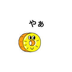 Ryuki_20220728202428