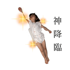 SHIHO_20220728183814