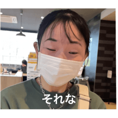 rina_20220728210353
