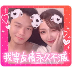 hana_20220728230648