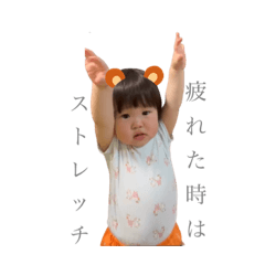 Hona_20220728165640