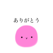 Ema_20220728220903