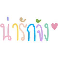 Hello_20220728205227
