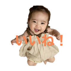 Shiho_20220728204021