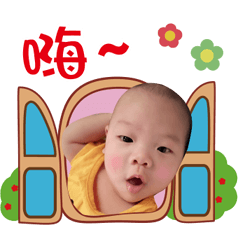子恩的貼圖