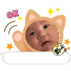 Youuuuw
