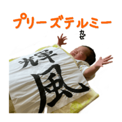 Tmae_20220729093453