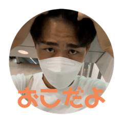 TaiTaihahaha