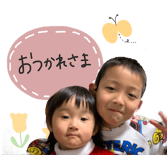 yuka_20220729131224