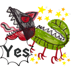 Kosuke dinosaur stamp 2