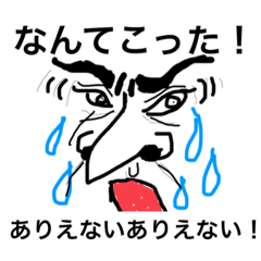 うさぎ・あいさつなど・実写・関東地方