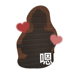 Ruby日常#1♡︎