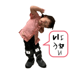 hana_20220728172632