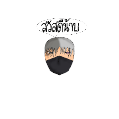 MR.ZERO_20220729084620