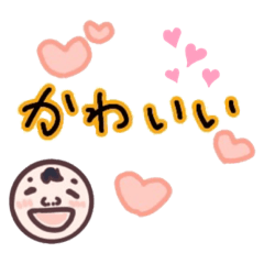 risatarou_20220728191629