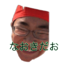 ousuke_20220729140216