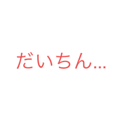 yugo_20220728182702