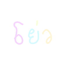 so fun_20220729122924