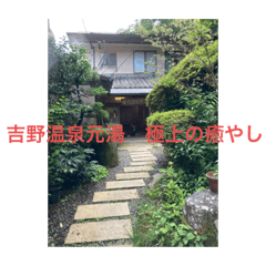 rain_20220728202440
