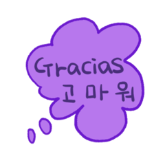 Speech bubble sticker(Spanish-Korean)