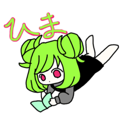 Sumimii_20220728134709
