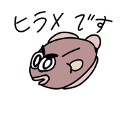 maririn_20220729004035