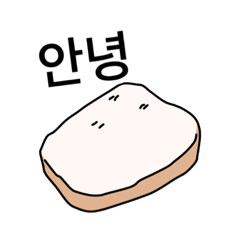 No way, bread Korean version