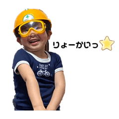 yuka_20220729185247
