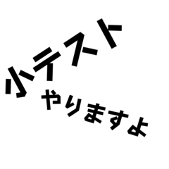 SEI_20220729201241