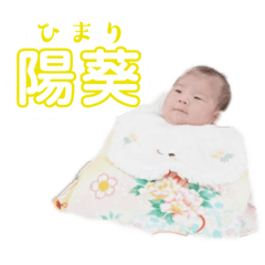 chisa_20220729195112