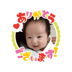 kainyan*stamp