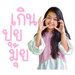 NAMKANG V1