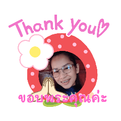 massage_20220729142156