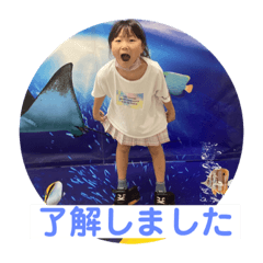 Yukari_20220729192510