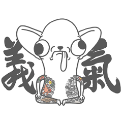 GODGWAWA 8+9 2.0 friendship sticker
