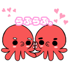 Usagiya.Nemuko.(octopus&friends)Japanese