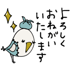 motto's bird Stickers -ver.1