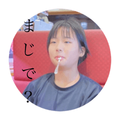 hana_20220729203847
