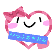 aha_20220729113351