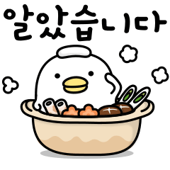 Noisy chicken Korea9