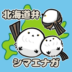 A cute Shimaenaga Hokkaido sticker