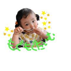 NATSUMI_20220729212301