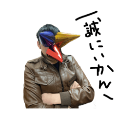 akamaro_20220729123919