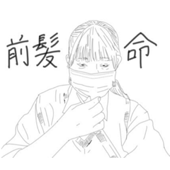 yuka_20220729141150
