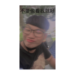 你還在思考嗎